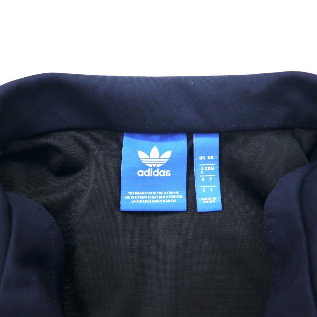 adidas originals トラックジャケット ジャージ O ネイビー