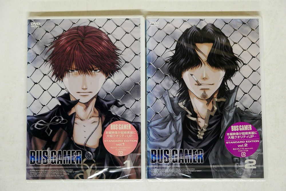 DVD、未開封 BUS GAMER-ビズゲーマー (1,2)/2枚セット - メルカリ
