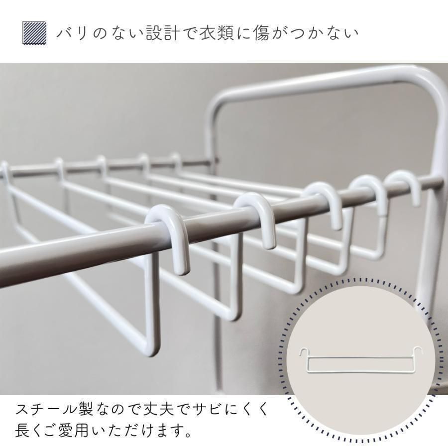 滑らない 大容量