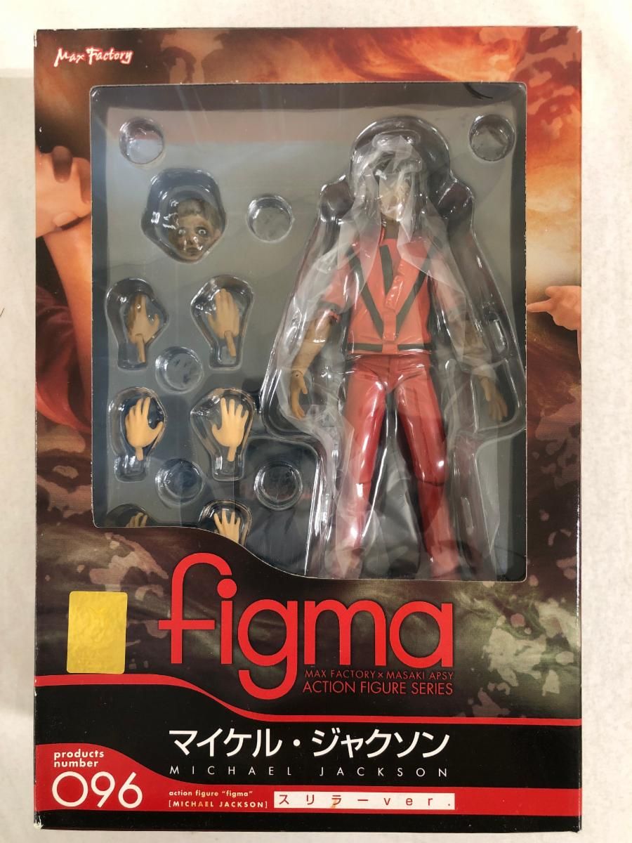 figma 096 マイケル ジャクソン マイケル ジャクソン スリラーver．