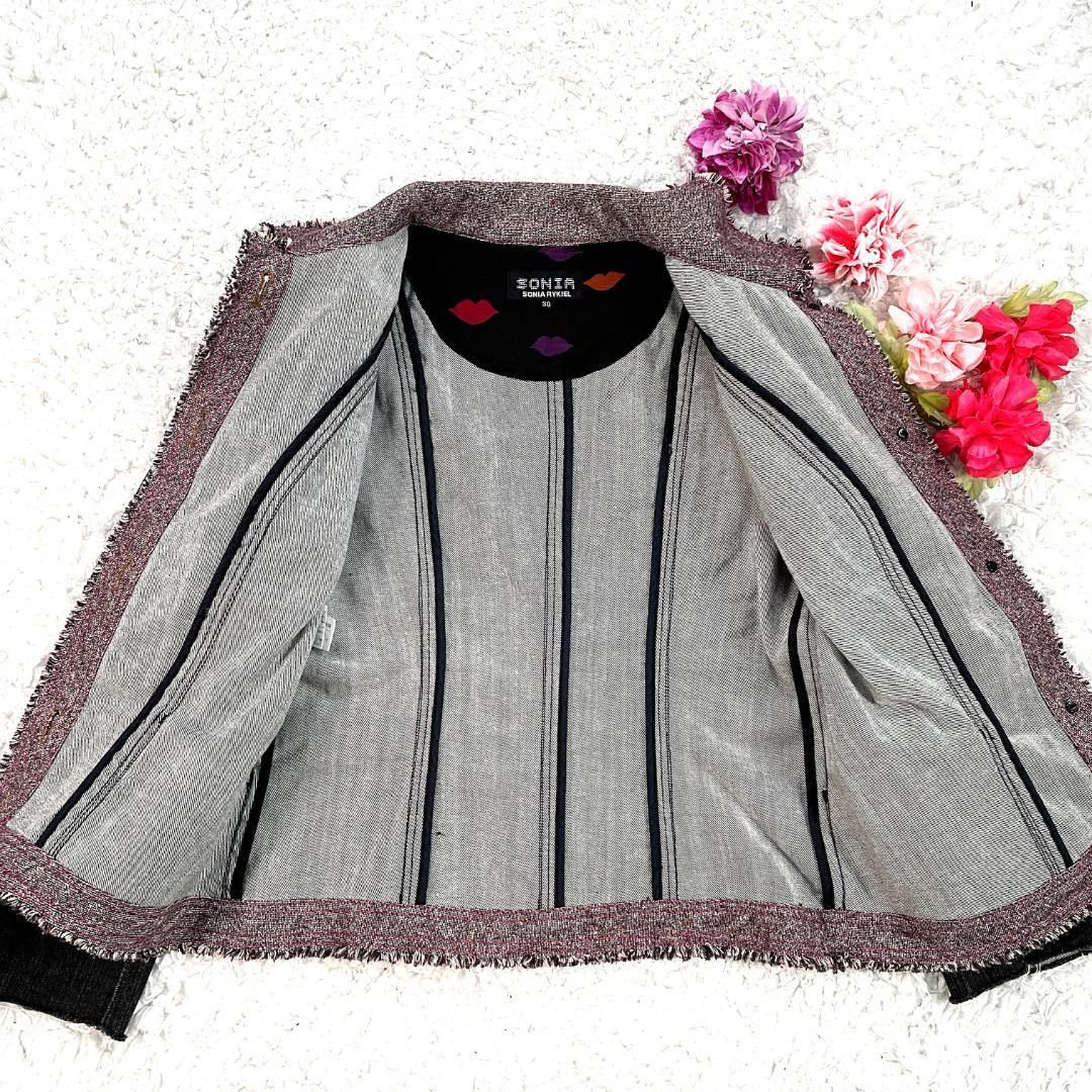美品　ソニアリキエル　SONIA RYKIEL ストレッチデニムジャケット ✨美品✨ ソニアリキエル デニムジャケット ストレッチ フリンジ