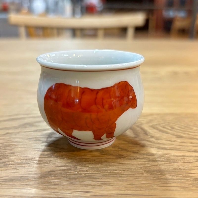 源右衛門窯 赤絵瓔珞手 小鉢 有田焼 源右衛門窯 赤絵瓔珞手 小鉢