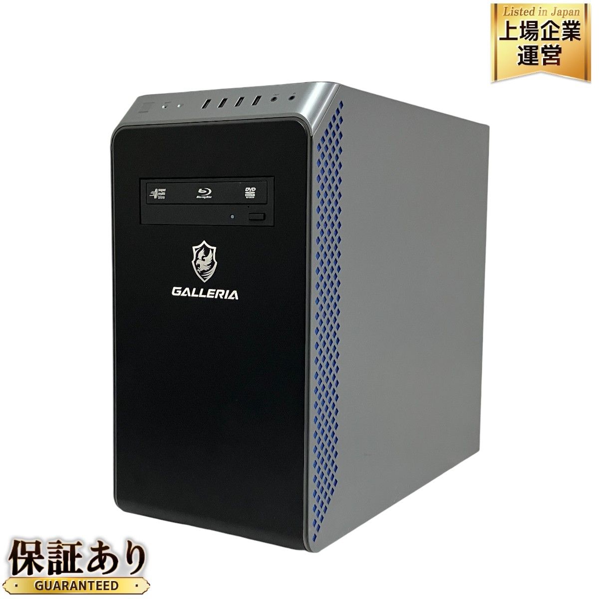 Thirdwave GALLERIA RM5C-R36 ゲーミングデスクトップPC Core i5-12400 16GB SSD 1TB WIN11 RTX  3060 中古 T9150189 - メルカリ