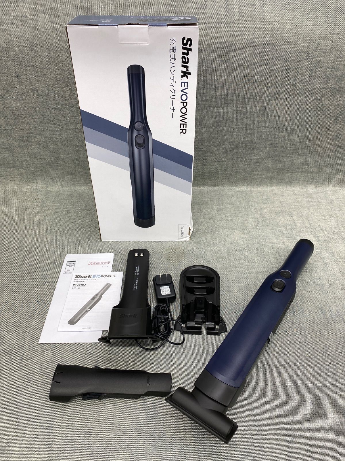 シャーク　ハンディクリーナー WV210J 当日発送品 Shark EVOPOWER WV210J ロイヤルブルー コードレス