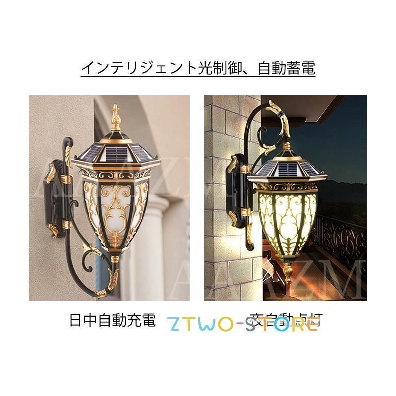 和風 壁付け