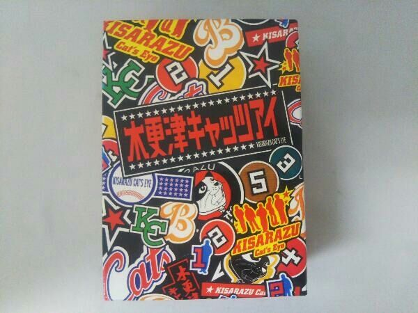 新品未開封　木更津キャッツアイ　5巻BOX DVD Amazon.co.jp: 木更津キャッツアイ 5巻BOX [DVD] : 金子文紀