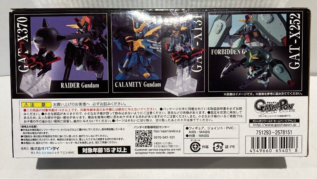 Higher self Kyoko Hirano ポスター March. #illustration