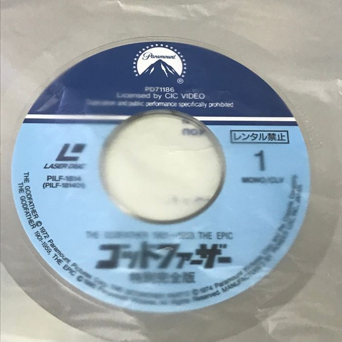 LD レーザーディスク　洋画　007 19枚 Amazon.co.jp: レーザーディスク 洋画LD 『ザ・チェイス