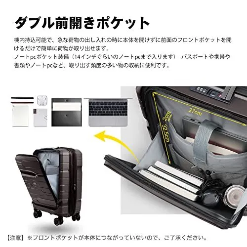 グレー_S [タビトラ] スーツケース キャリーケース 機内持込 トップ