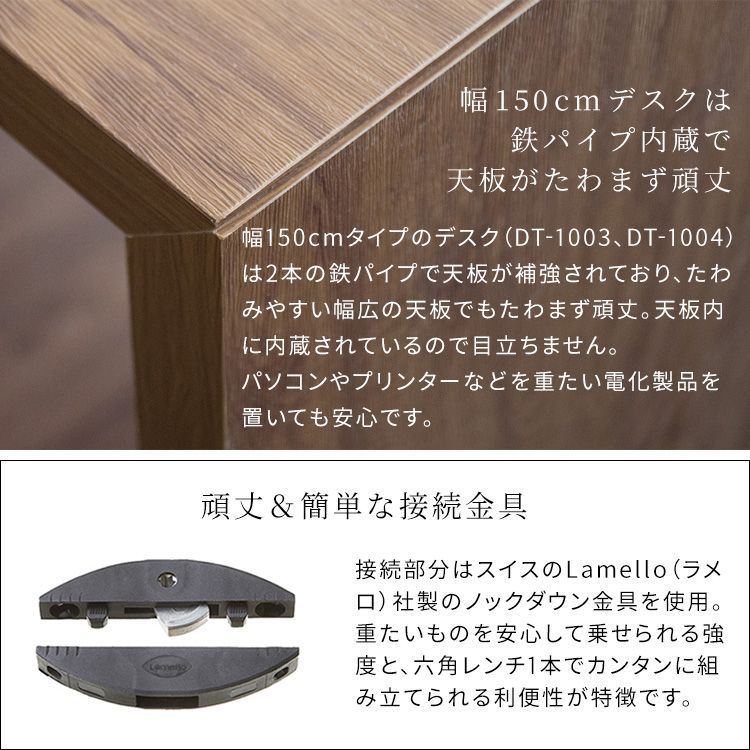 150×40cm コの字型