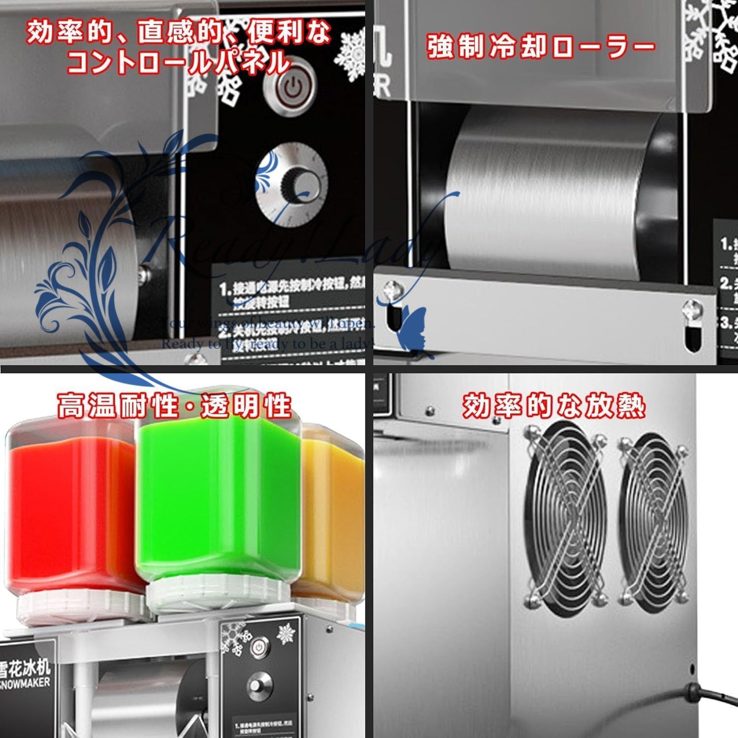 喫茶店