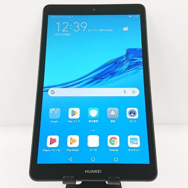 MediaPad M5 lite8 LTEモデル JDN2-L09 SIMフリー スペースグレー 本体 c12038