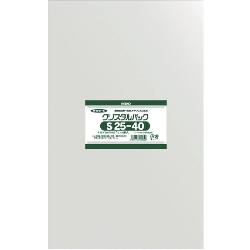 シモジマ ヘイコー 透明 OPP袋 クリスタルパック 25×40cm 100枚 S25-40