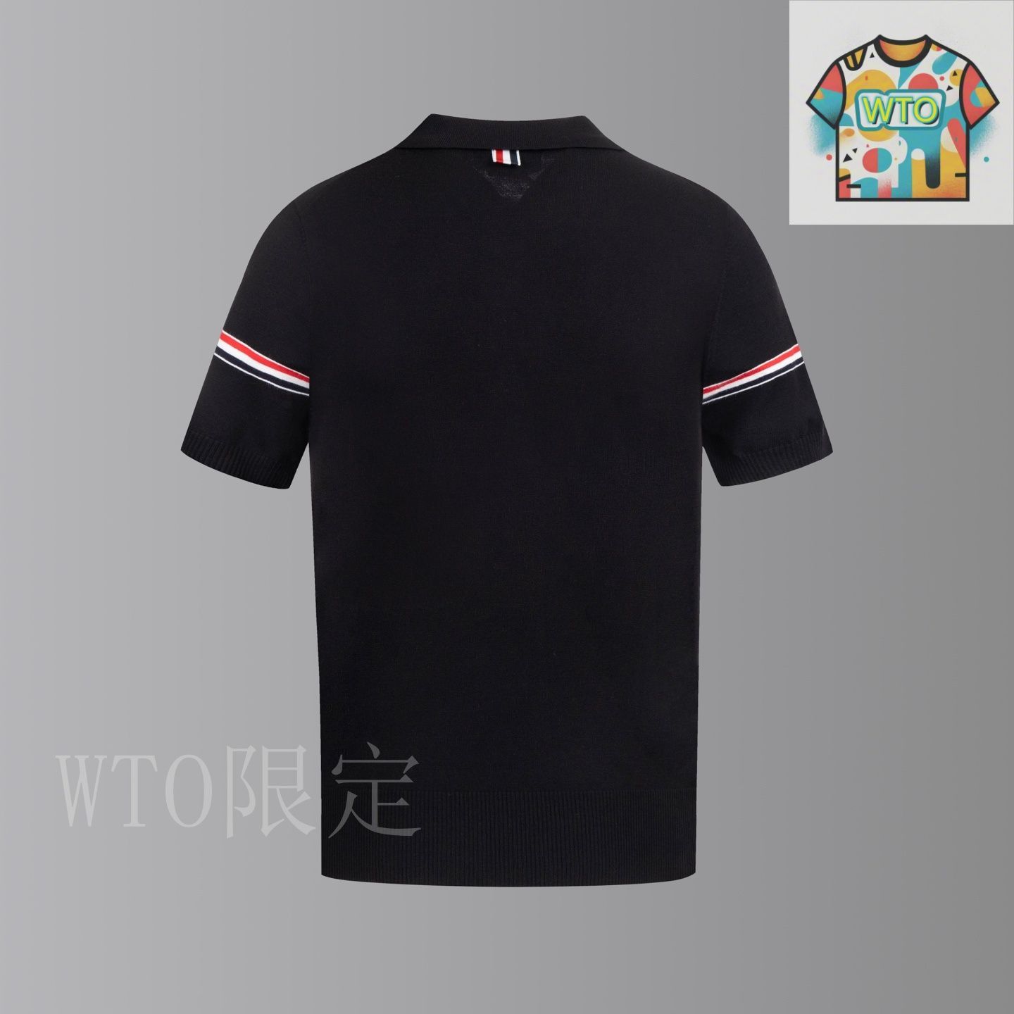 Tape Knit