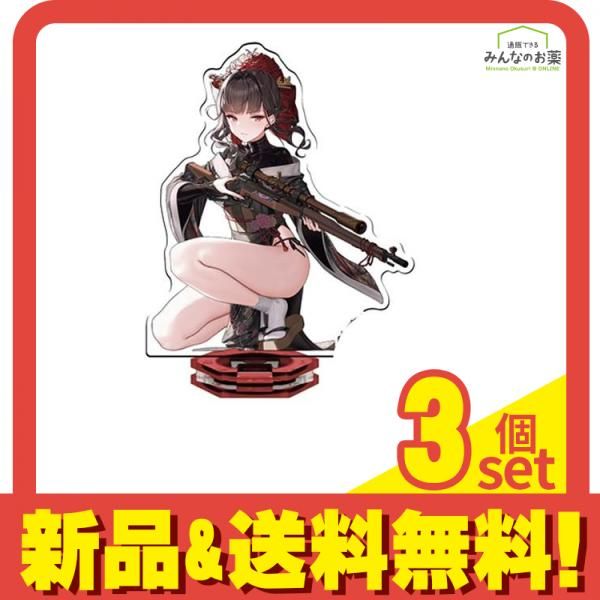 「専用」 Amazon | SUPRE NATTO バイク用バッテリー カワサキ Ninja ZX