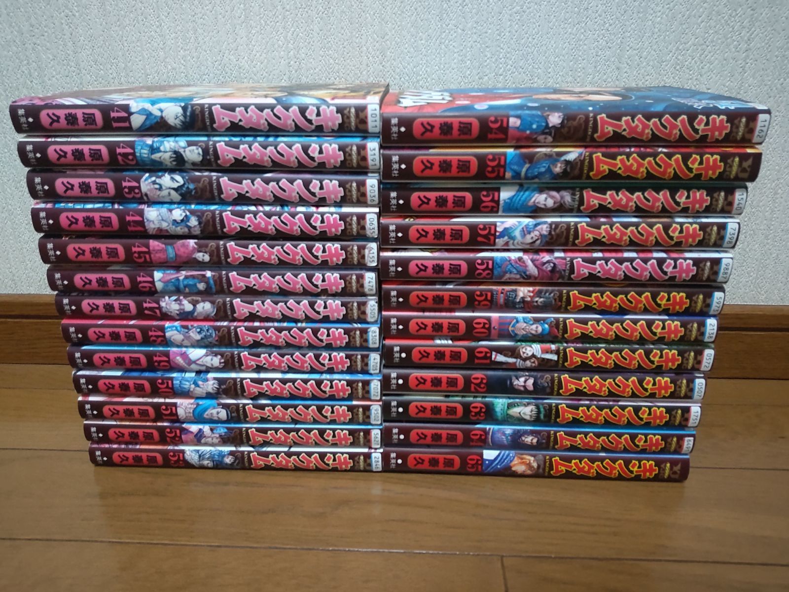 キングダム　41~65巻　25冊セット　原泰久 キングダム 41〜65巻 25冊セット キングダム 1〜65巻