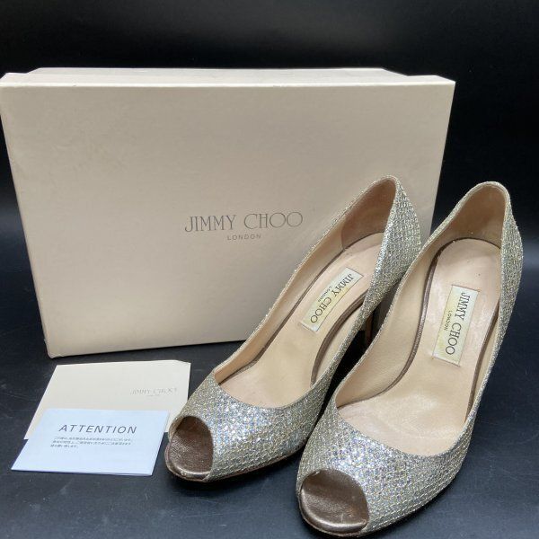 Ivory チュールオーバーレイ付き Metallic Silver グリッター
