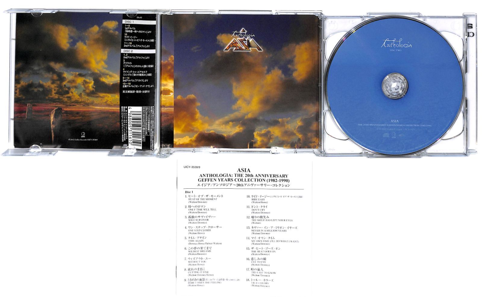 【帯付き2CD】Asia Anthologia: The 20th Anniversary/Geffen Years Collection  (1982-1990)　エイジア アンソロジア ～20ｔｈアニヴァーサリー・コレクション～