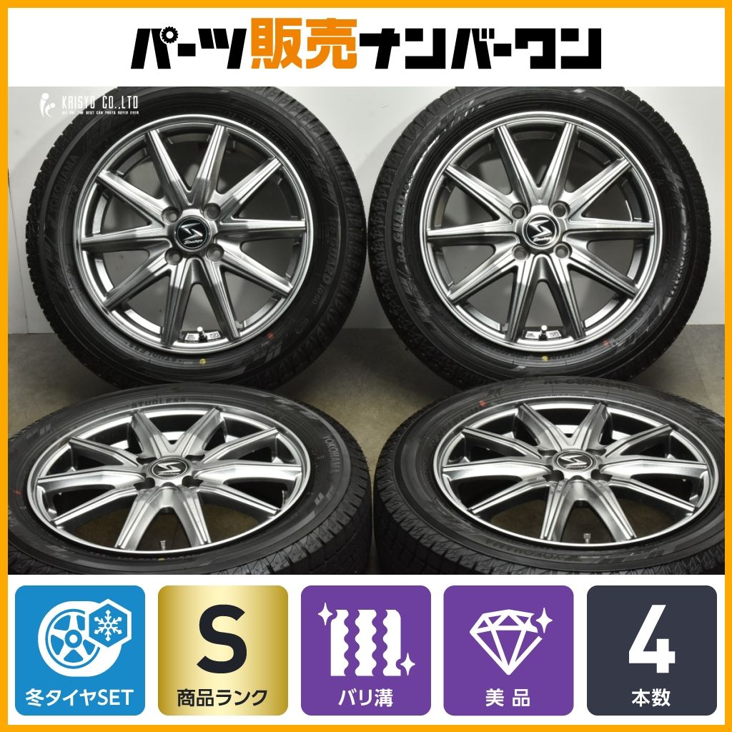20 超バリ溝 ストラテジー 15in 4.5J 43 PCD100 ヨコハマ アイスガード iG60 165|65R15 スタッドレス タフト