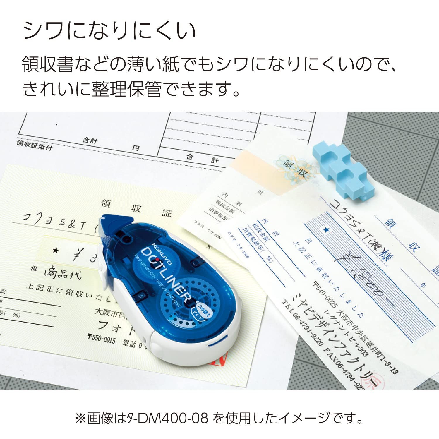 30個パック