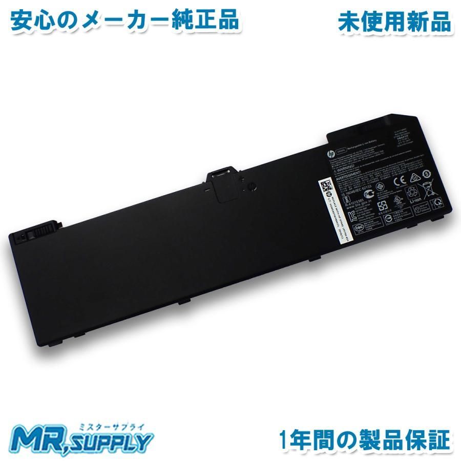 HP Zbook 15 G5 G6 Mobile Workstation メーカー純正 交換用内蔵バッテリー 4ME79AA VX04XL
