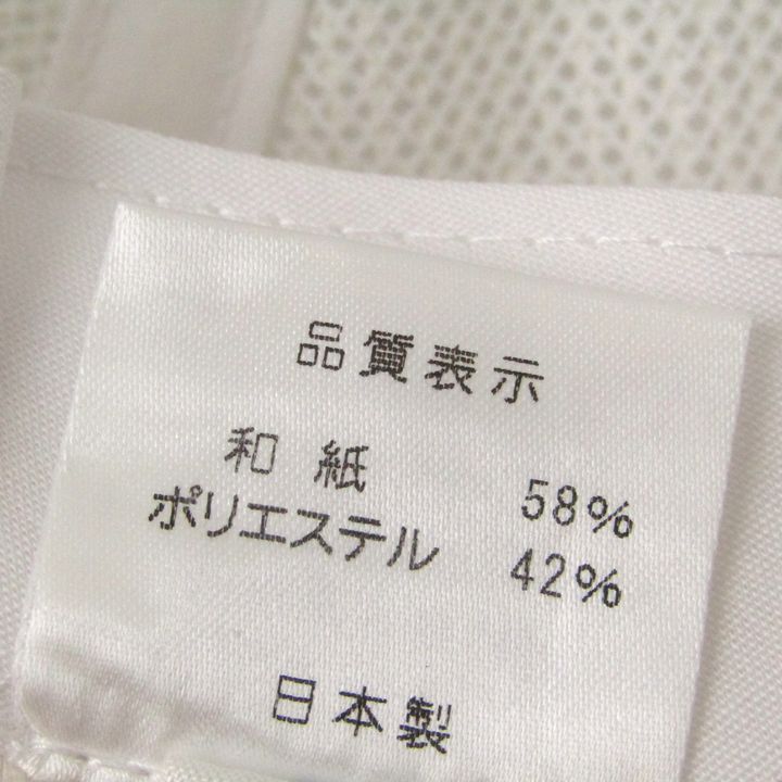 和紙