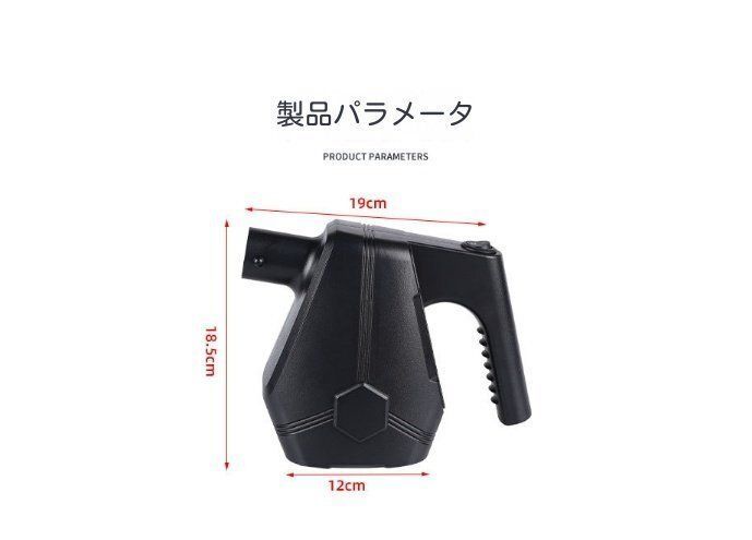 高出力家庭用手持ち有線ダストブロー便携クリーニングパソコンケースキーボード車載ダストクリーナ