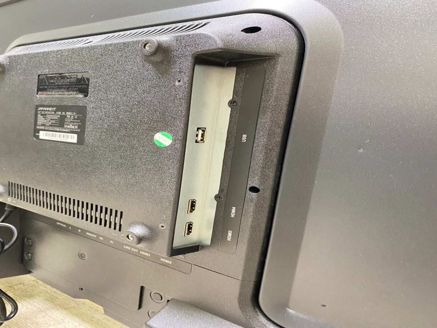 43インチ液晶ディスプレイ UHD