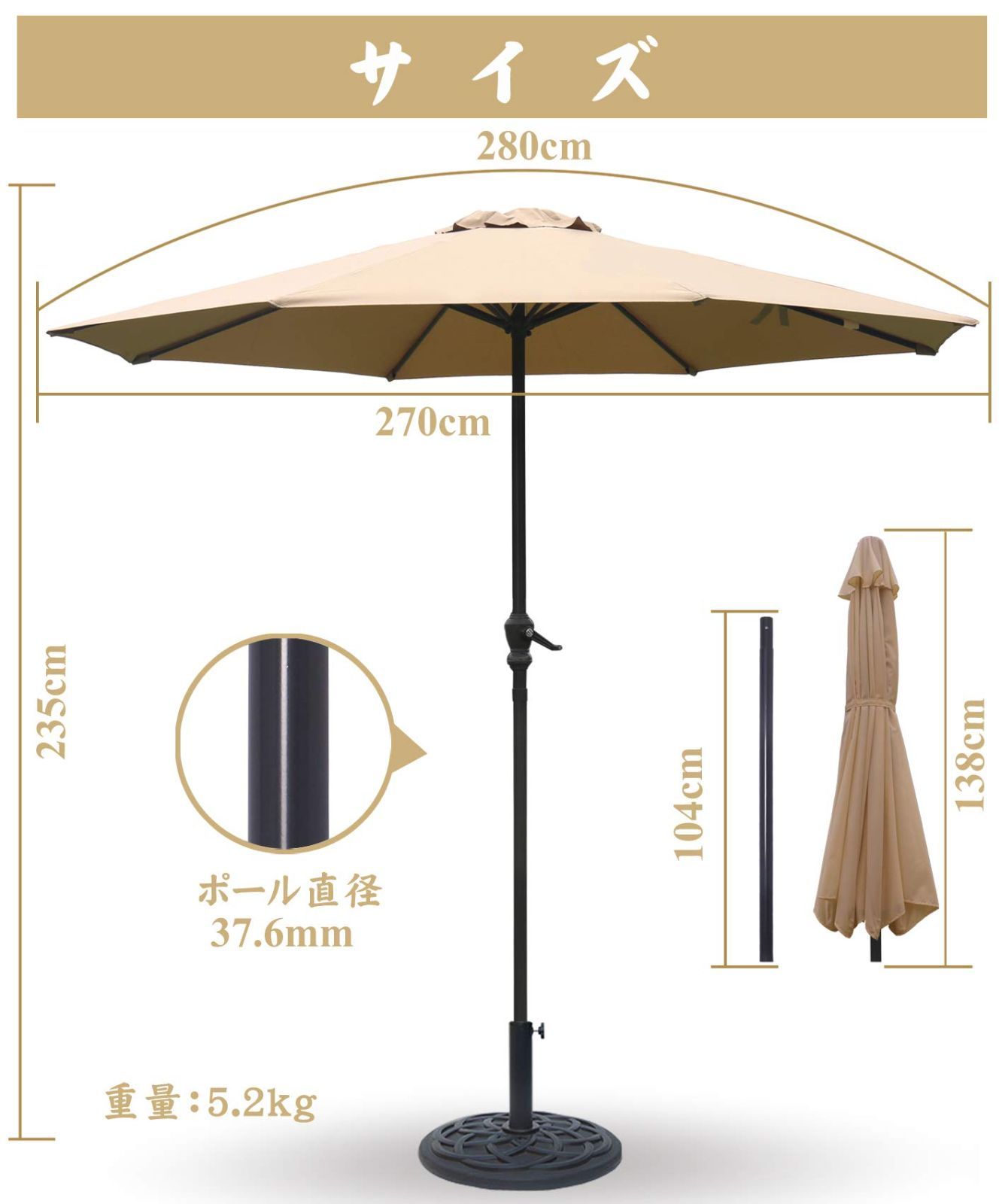 テラス アウトドア