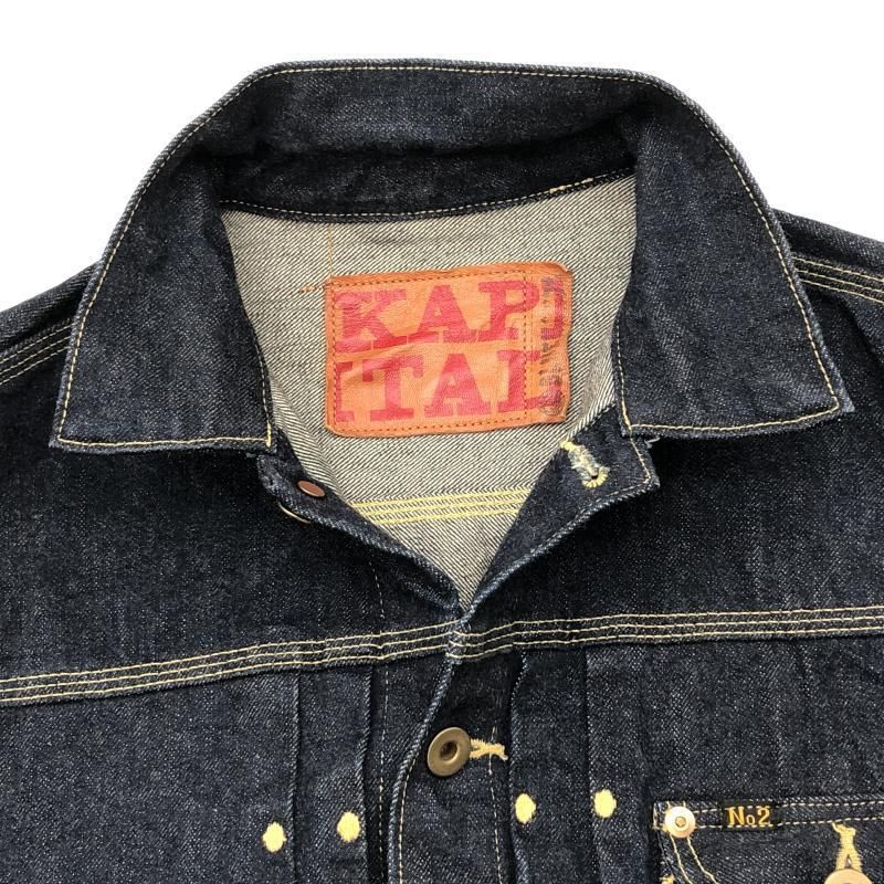 中古】KAPITAL デニムジャケット S インディゴ キャピタル[10] - メルカリ