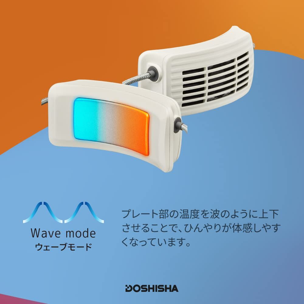 遠赤無煙灸頭針炭（スミ） 【公式通販】