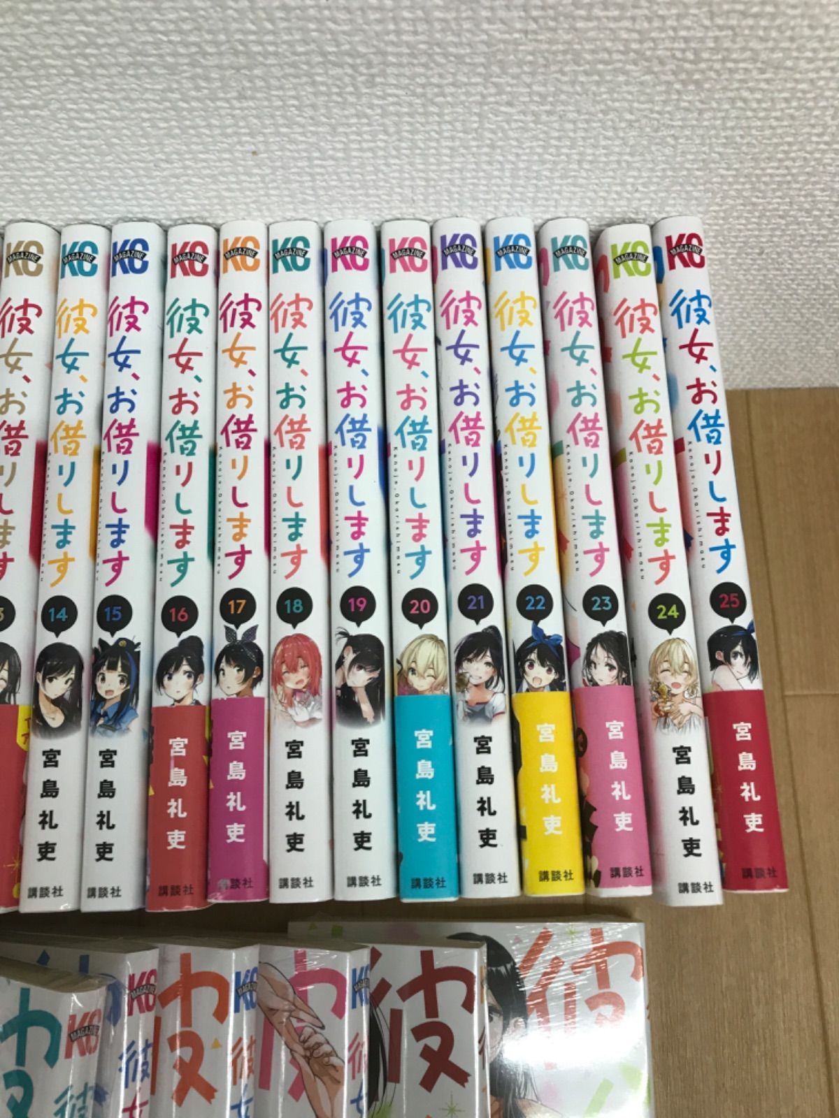 彼女、お借りします　全40冊セット 彼女、お借りします。 1〜40巻 全巻初版帯付きセット アニメ化