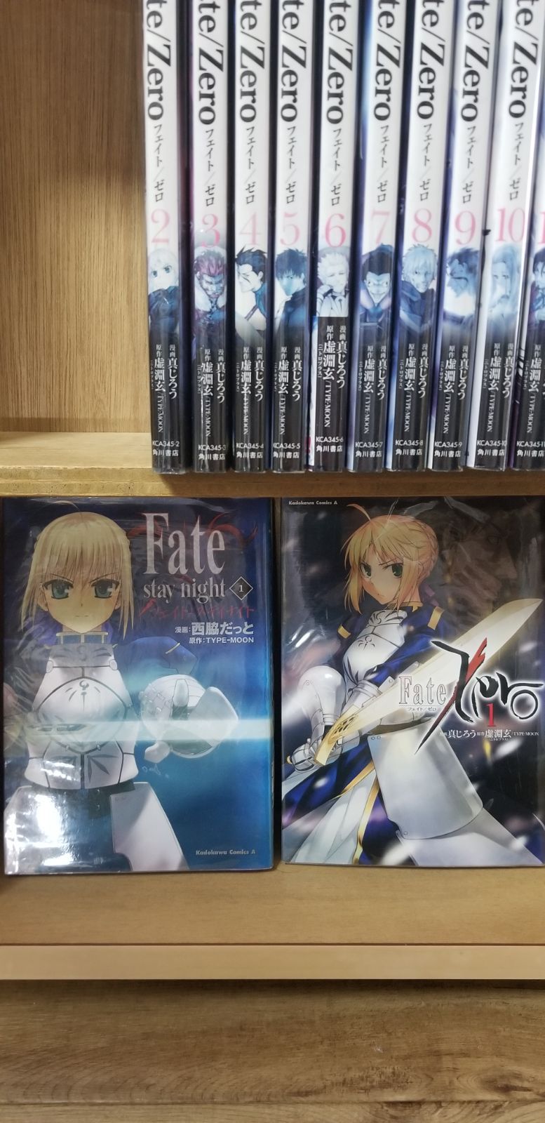 Fate stay night 全20巻（初版17冊）西脇だっと - 全巻セット