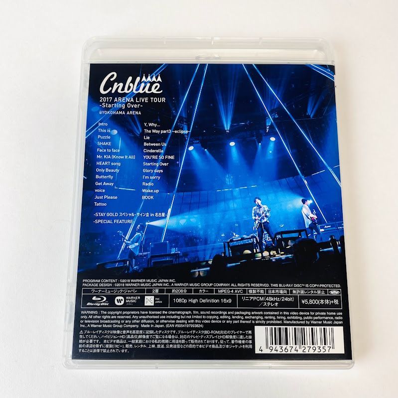 CNBLUE - CNBLUE Starting Over Blu-ray BOICE限定盤 CNBLUE Starting Over Blu-ray BOICE限定盤