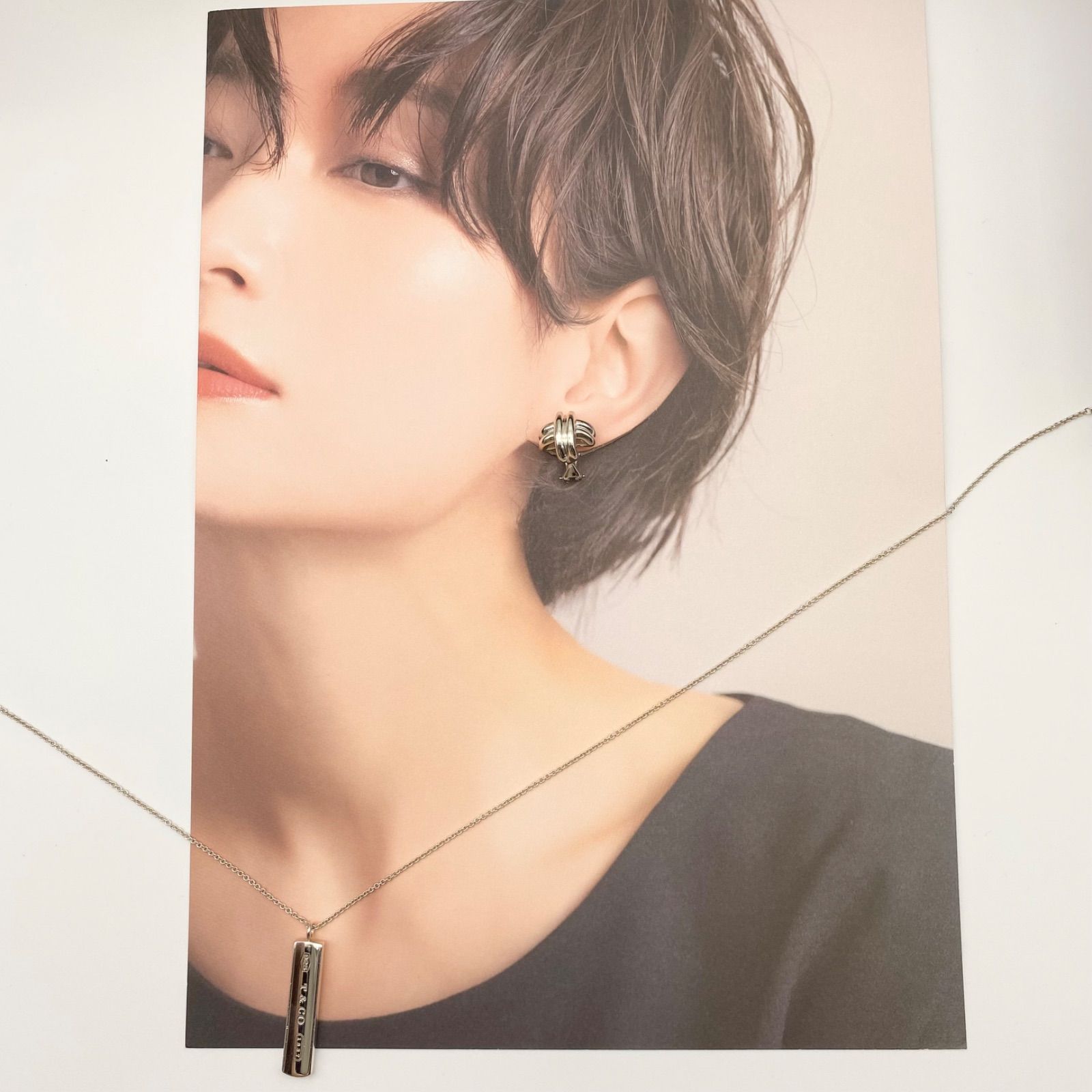 TIFFANY & CO. ティファニー 1837 ナローバープレートネックレス TIFFANY & CO. ティファニー 1837 ナローバープレートネックレス
