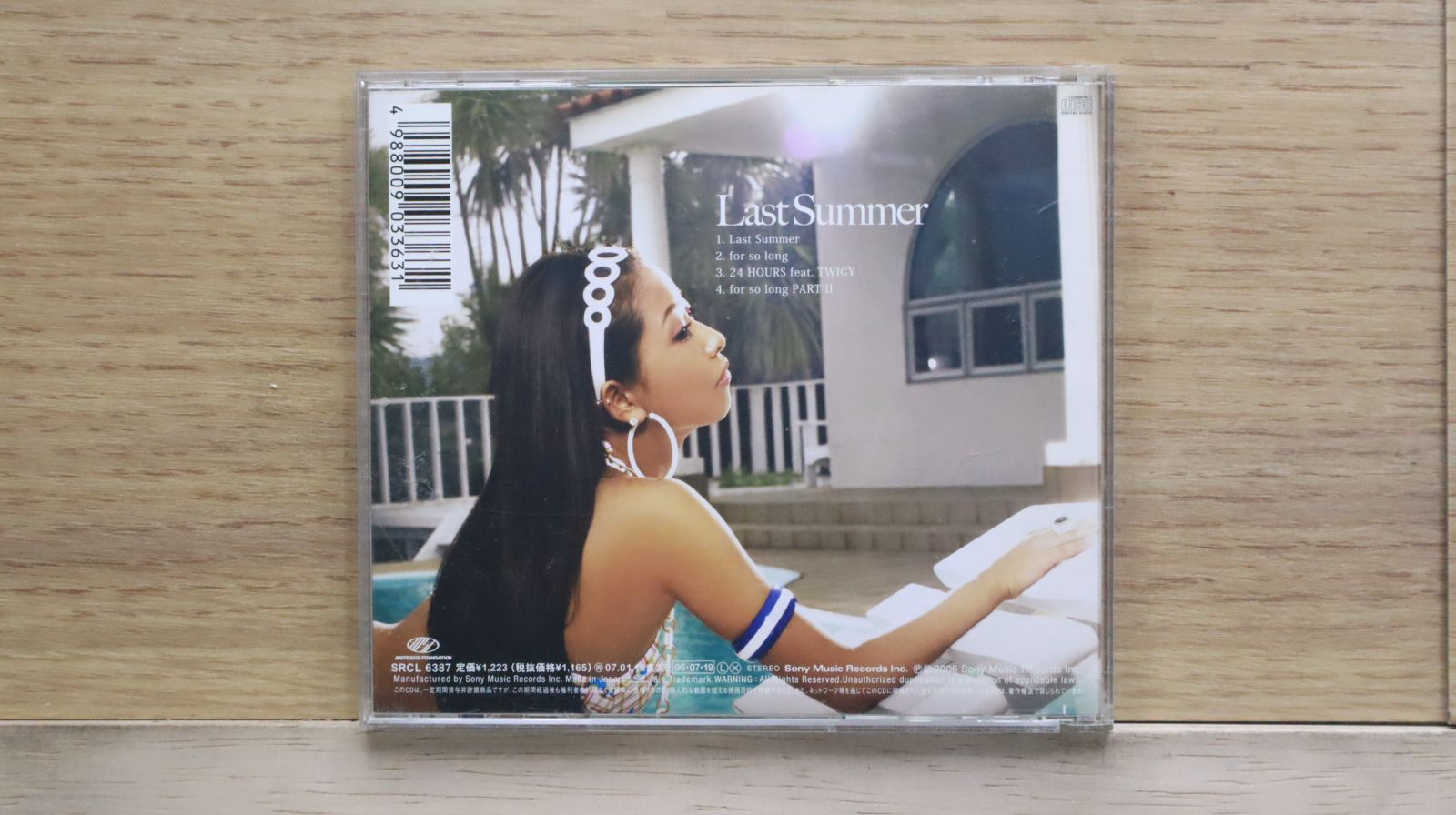 加藤ミリヤ promo盤 Last summer 非売品 希少品 レア 入手困難 廃盤