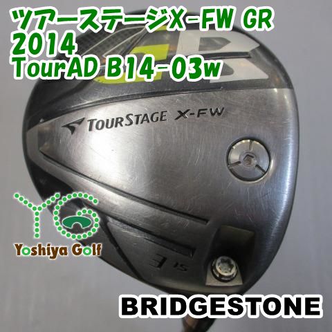 ある $_12.JPG?set_id=880000500F