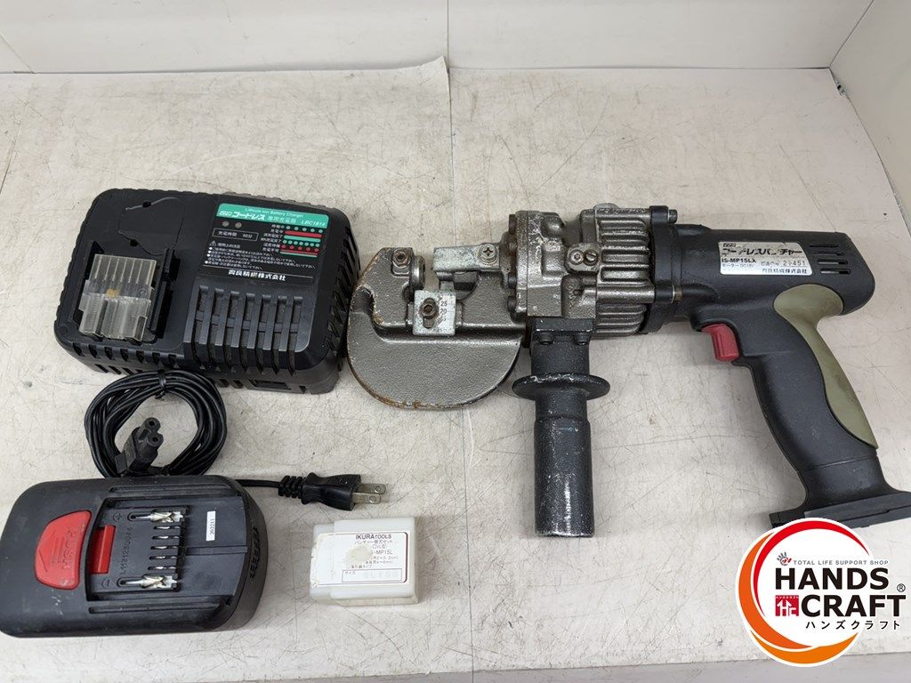 ♪ イクラ 育良 IS-MP15LX パンチャー バッテリー×１個 充電器付き