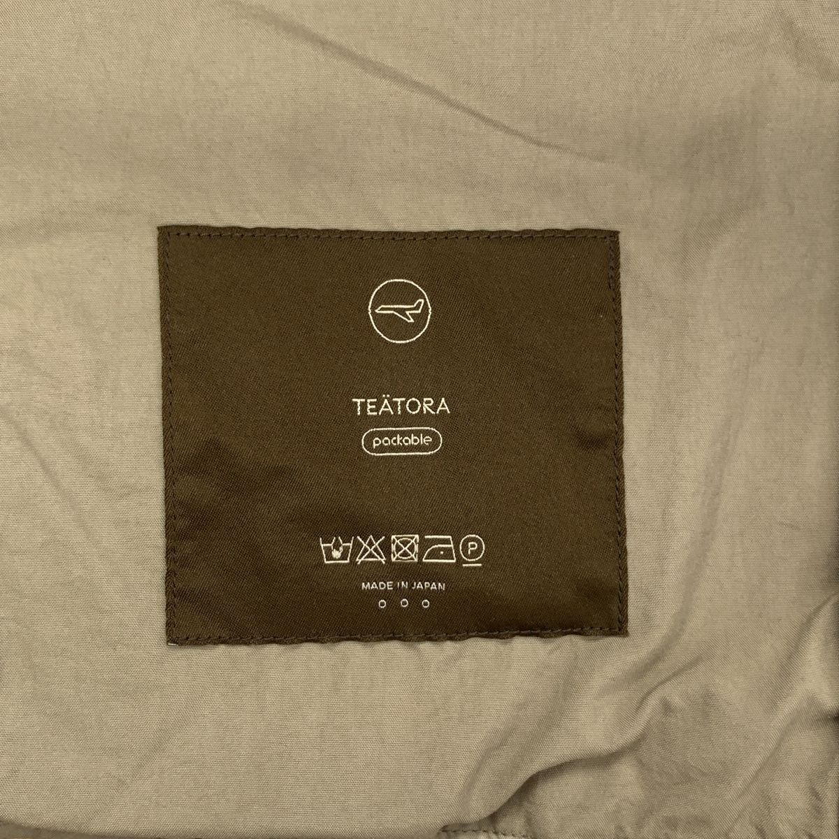 【美品】  TEATORA / テアトラ | Silver and Gold 別注 Device Coat デバイスコート | 3 | ベージュ | メンズ 美品】 TEATORA / テアトラ | Silver and Gold 別注 Device Coat