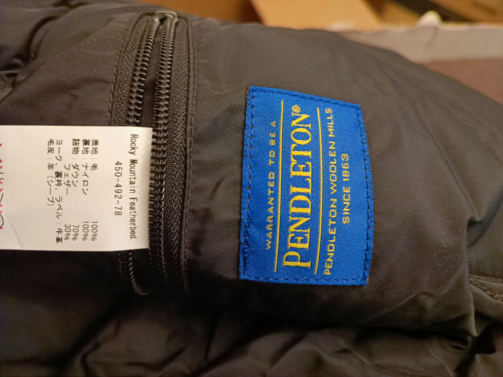 ロッキーマウンテン × ペンドルトン ダウンベスト 希少コラボ 美品 