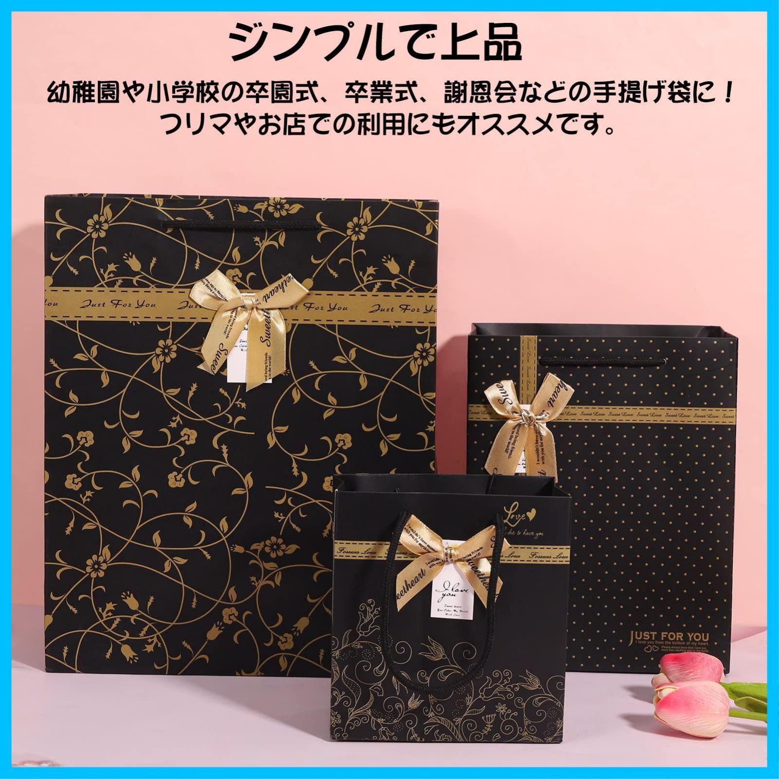 バレンタイン おしゃれ