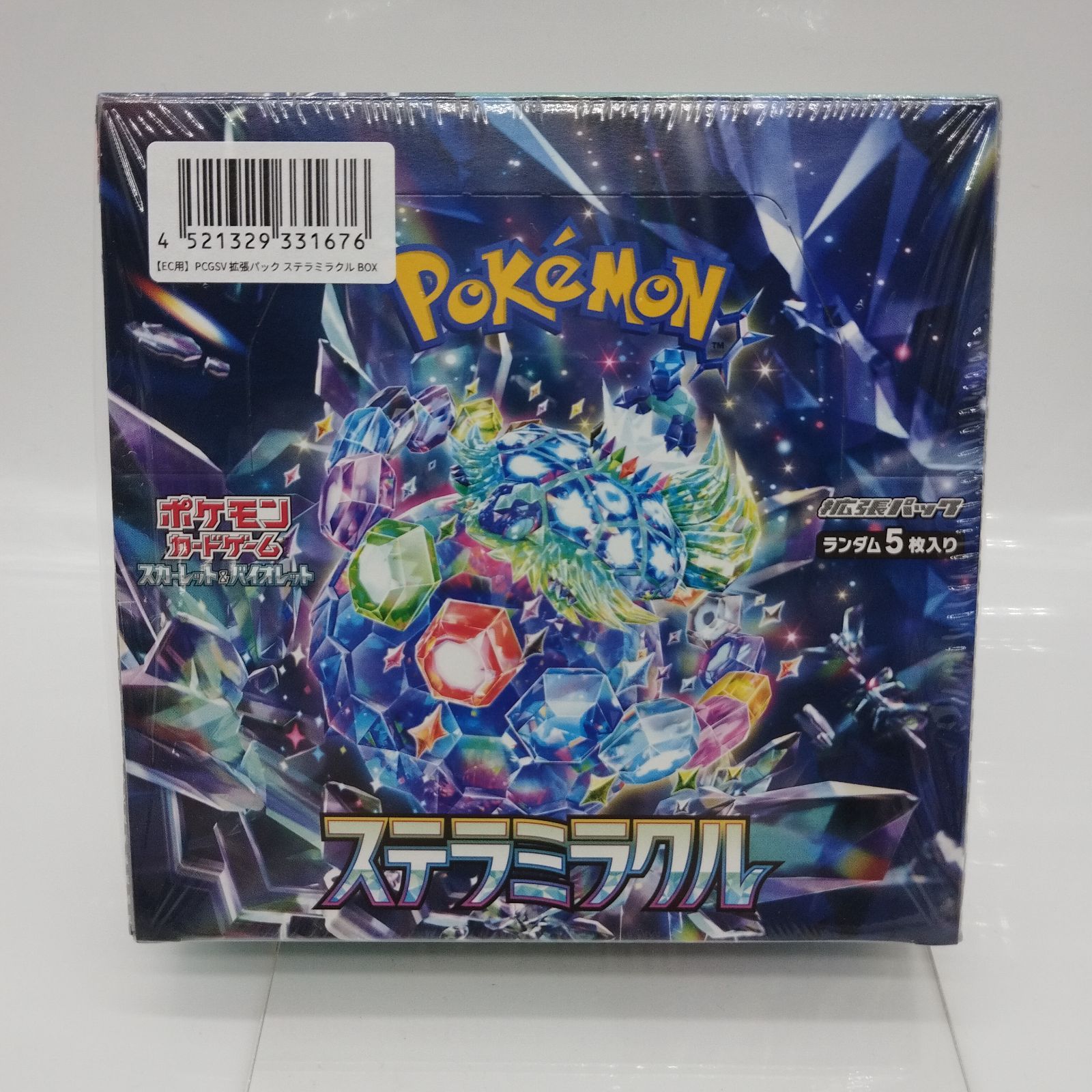 S19289】ポケモンカードゲーム スカーレット&バイオレット 拡張パック