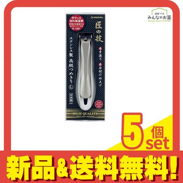 物語シリーズ 25巻セット