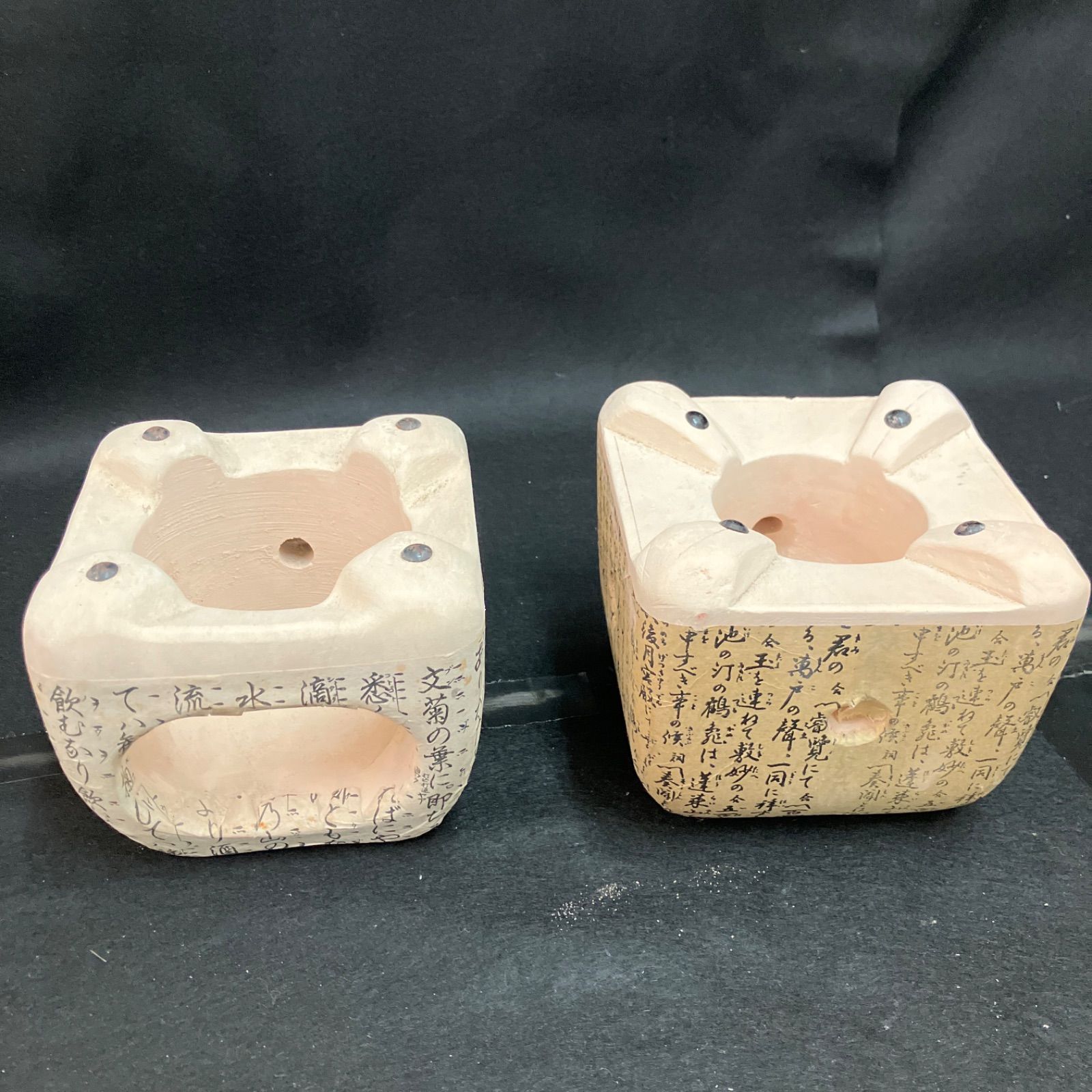 七輪 珪藻土 切り出し 値下げ 奥能登 純珪藻土切り出し七輪 21cm正角型1人