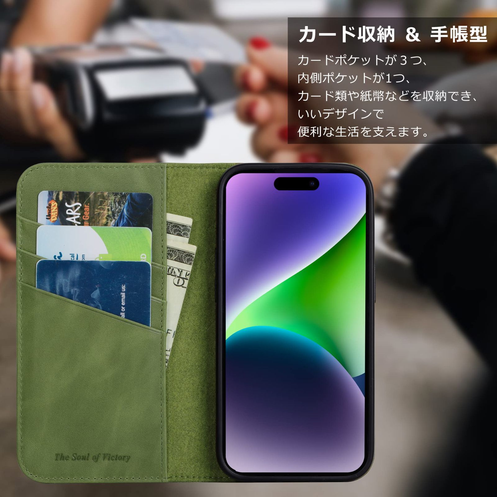 iPhone 14 Pro ケース 手帳型 アイフォン14 Pro 手帳型 ケース 本革