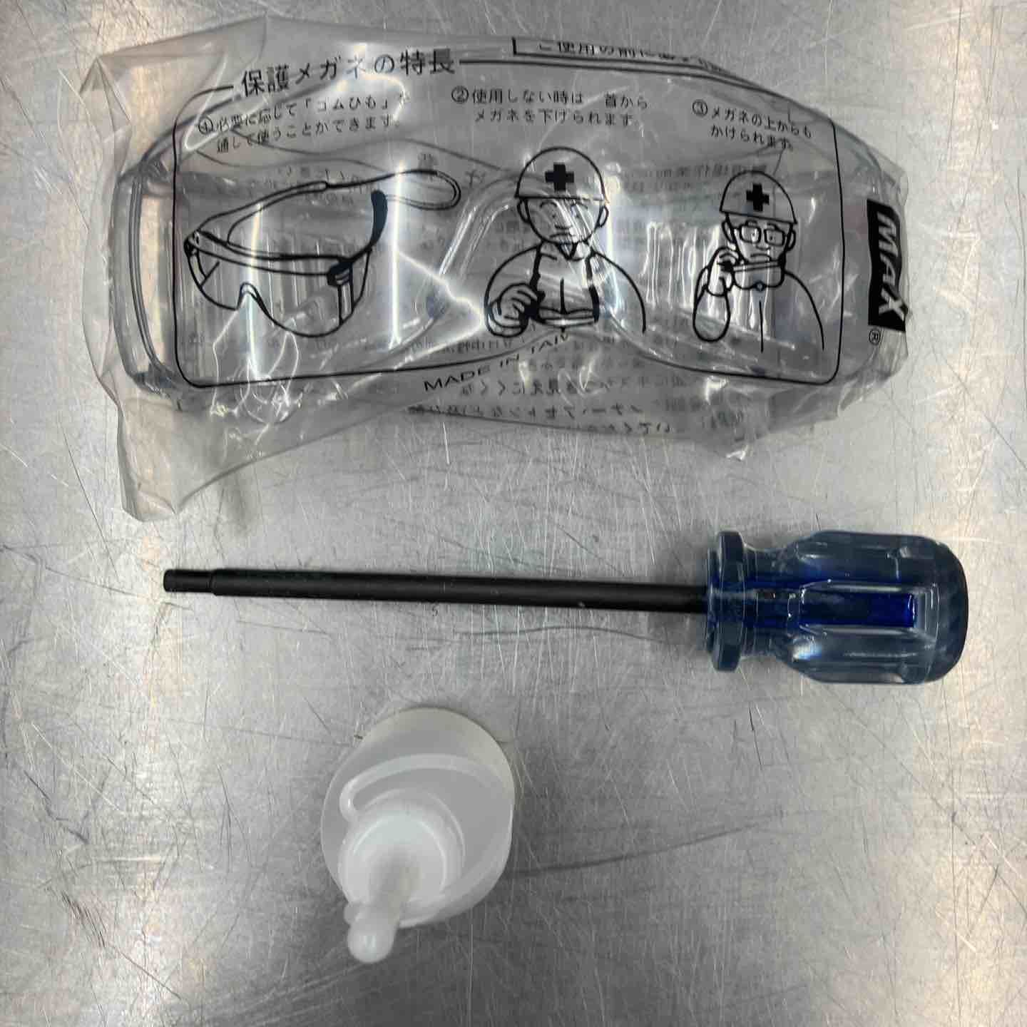 MAX 高圧エアネジ打ち機