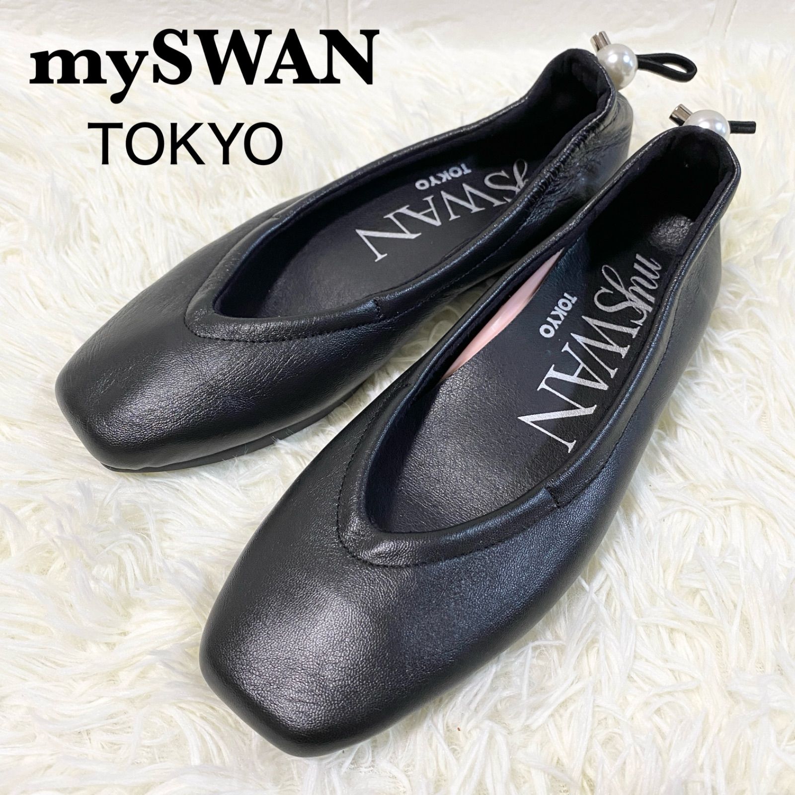 美品✨【mySWAN TOKYO】マイスワントーキョー 東京ソフトラムレザー 