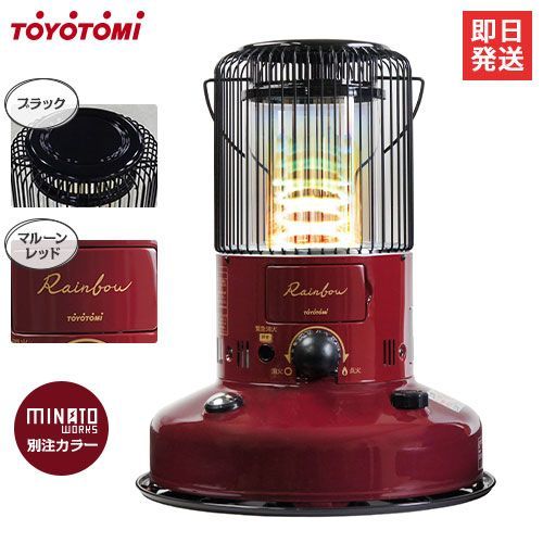 9～12畳用 コロナ 石油ファンヒーター FH-G3222Y コロナ FH-G3222Y W 石油ファンヒーター Gシリーズ シェルホワイト