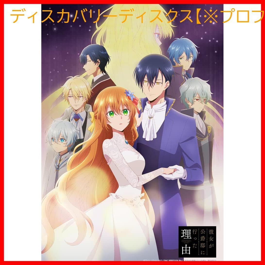 ＤＶＤ 感動ストーリー４作品セット！！ DVD 感動ストーリー4作品セット！！ Amazon.co.jp: Disney