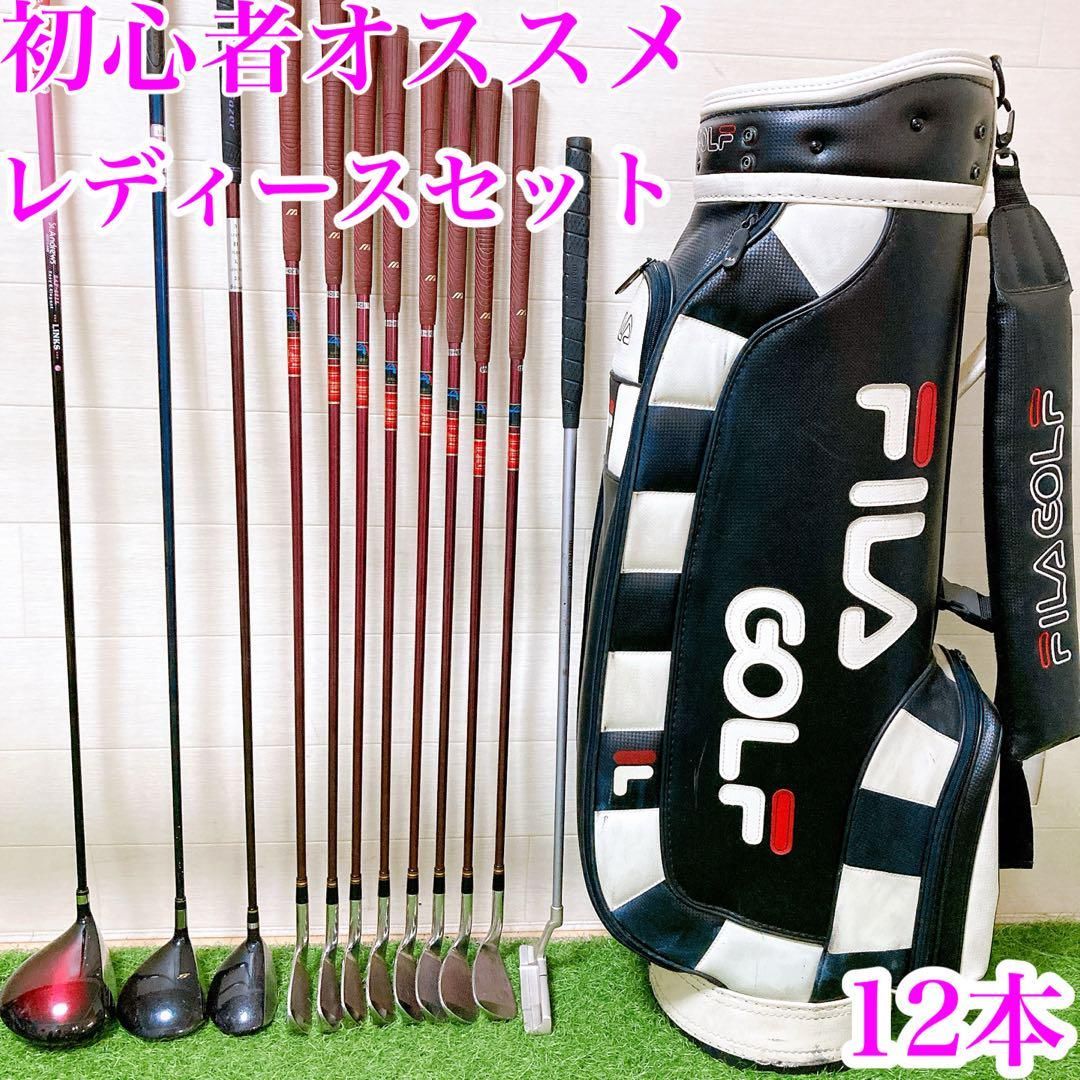 ♪❗️⛳️初心者レディースゴルフセット10本バッグ付き WORLD EAGLE ゴールデンゴルフセール 初心者 レディース ゴルフ
